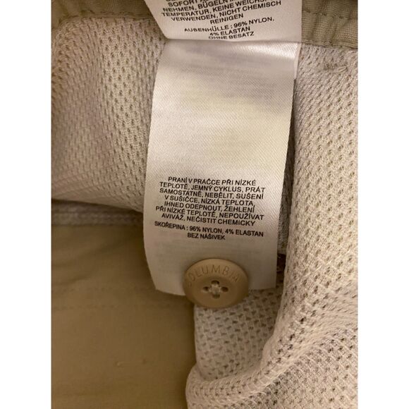 Men's Columbia PFG Cargo Shorts - Picture 3 of 12